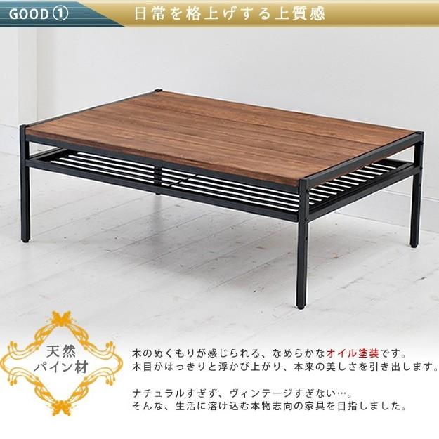 リビングテーブル 大きめ 北欧 収納 ローテーブル 棚 センター リビングテーブル 大きめ 北欧 収納 ローテーブル 棚 センター