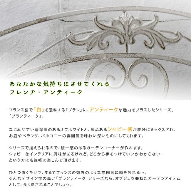 アイボリー スチール 3段ラック フランス　アンティーク アイボリー スチール 3段ラック フランス アンティーク 3 段 棚