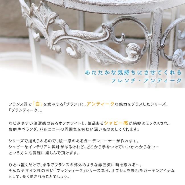 フラワースタンド 花台 3点セット ガーデンラック 棚 北欧 フラワースタンド 花台 3点セット ガーデンラック 棚 北欧