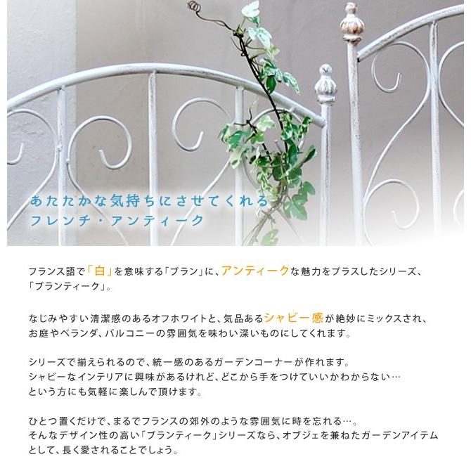 フェンス 白 ホワイト 柵 枠 ガーデンフェンス 姫系 ヨーロピアン 2個