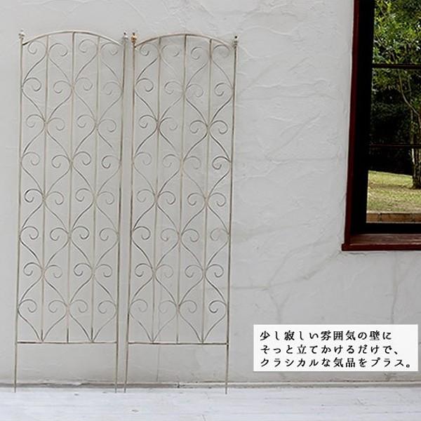 ガーデンフェンス2個 ガーデンフェンス2個