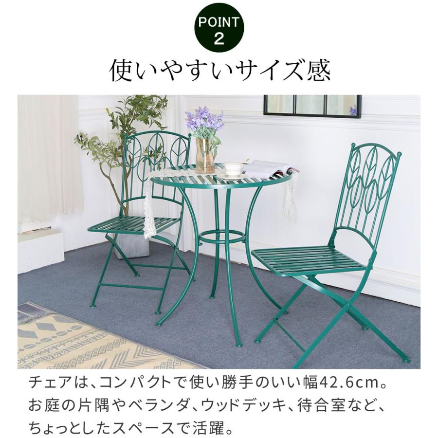 緑色スワールデザインガーデンチェア2脚セット 緑色スワールデザインガーデンチェア2脚セット - メルカリ