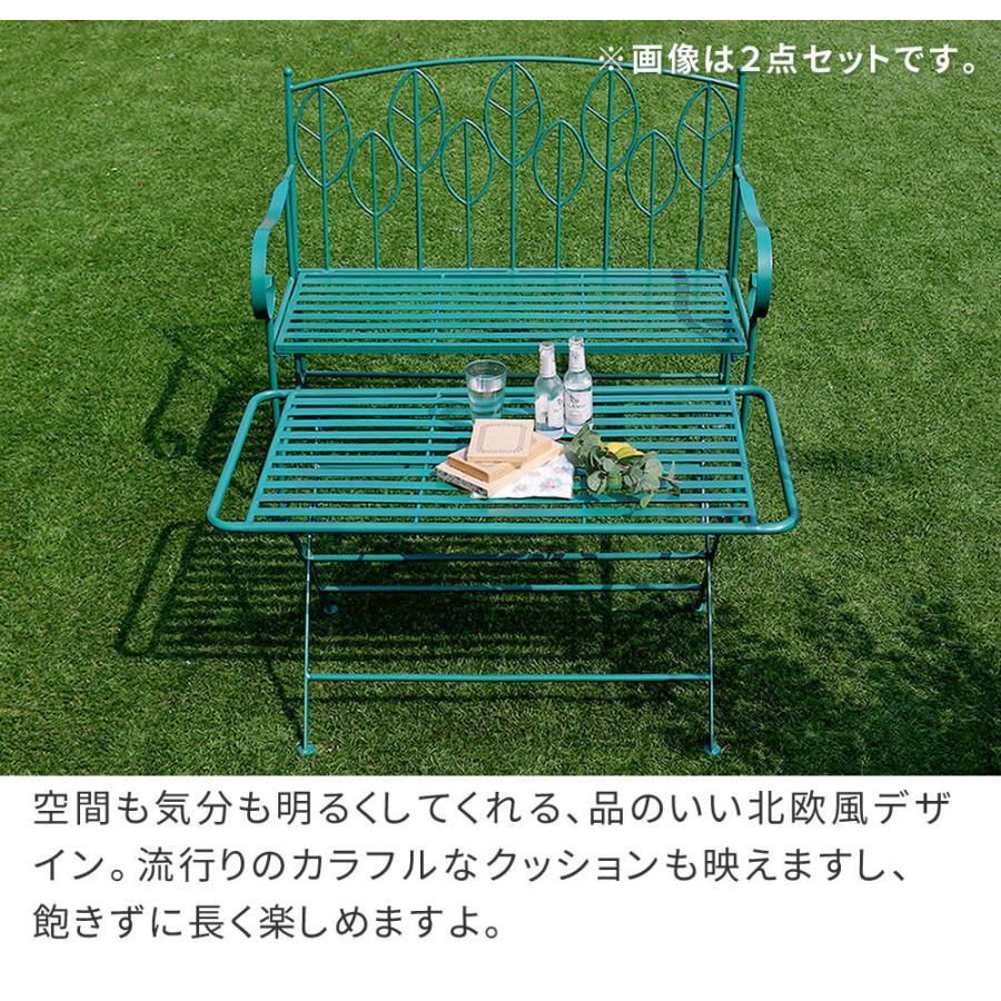 【送料無料・新品未使用】ガーデンテーブル　折り畳み　オシャレ　北欧　モダン ガーデンテーブル 折り畳み 折りたたみ ローテーブル 屋外 庭 センター