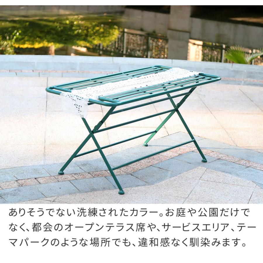 ガーデンテーブル 折り畳み 折りたたみ ローテーブル 屋外 庭 センター