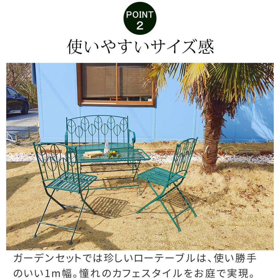 ガーデニング用テーブル・折畳み式椅子（4脚）・グリーンライフのパラソル（角度調整可能）のフルセット！ ガーデンテーブル 4点セット ローテーブル 折り畳み 折りたたみ