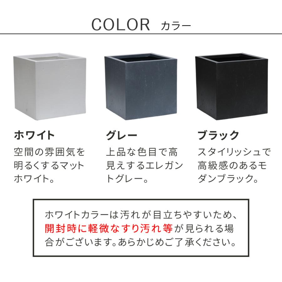 プランター 大型 おしゃれ 花 屋外 正方形 立方体 コンクリート