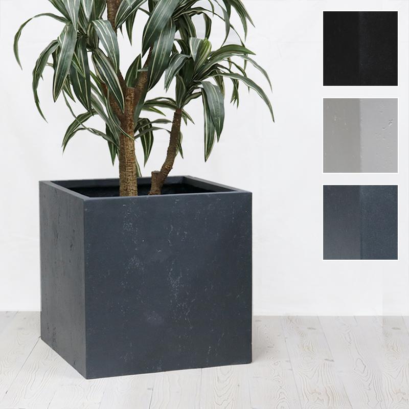 プランター 正方形 立方体 50×50cm 植木鉢 コンクリート モダン