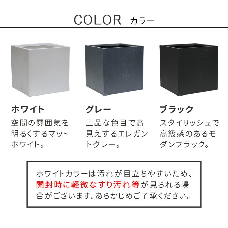 プランター 大型 軽量 軽い 植木鉢 正方形 立方体 50×50cm 屋外 鉢