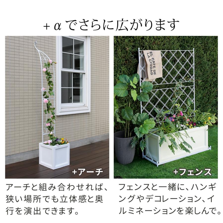 プランター 大型 おしゃれ 屋外 長方形 90cm 植木鉢 カバー コンクリート モダン 丈夫 頑丈 強度 直植え 水抜き 穴 花 観葉植物 庭 オフィス ホテル 施設 学校｜usagi-shop｜11