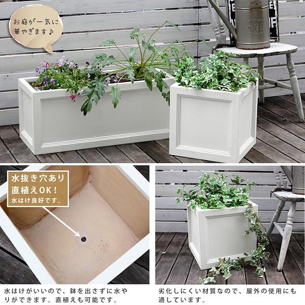ランターで プランター ベランダ シンプル 植え木鉢 うさぎ屋 株式会社一兎 通販 Paypayモール
