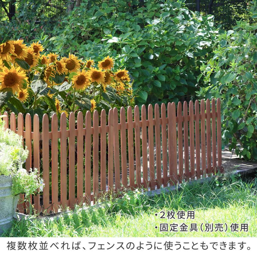 ウッドフェンス 縦格子 折り畳み 折りたたみ 通路 花壇 庭