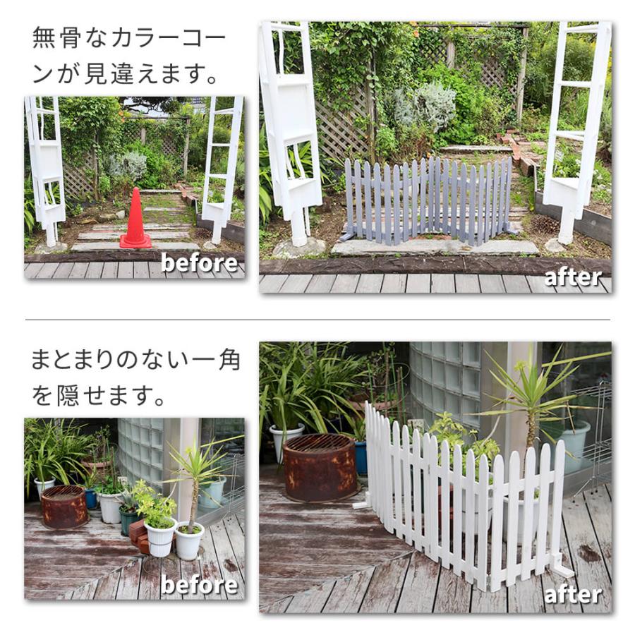 木製フェンス ウッド 柵 天然木 折り畳み 折りたたみ ホワイト