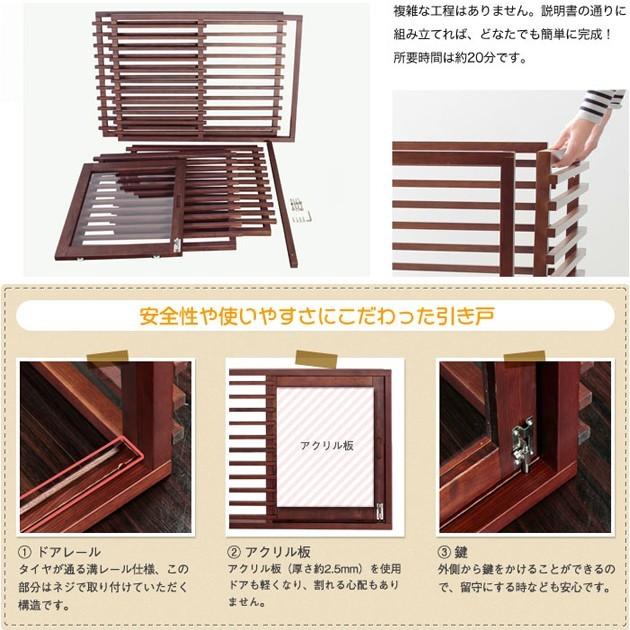 USED ケージ 犬 おしゃれ ペット用ケージ 大型 ペット 犬用ケージ トイプードル ドッグハウス 室内 犬小屋 室内用 木製の サークル 【TM6094851355】(22168円)