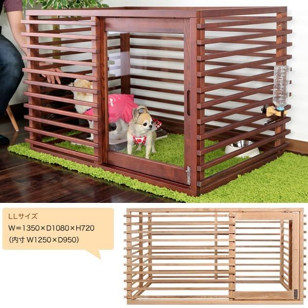にしてもス ケージ 室内 犬小屋 室内用 木製の サークル うさぎ屋 株式会社一兎 通販 Paypayモール 犬 おしゃれ ペット用ケージ 大型 ペット 犬用ケージ トイプードル ドッグハウス がありませ