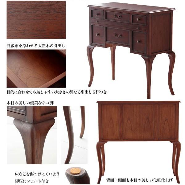 東海家具　チェスト　コンソール 東海家具 ブライトン コンソール85 メーカー直送商品 送料無料(一部