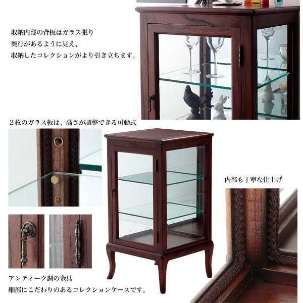 スタンザインテリア アンティーク調 コレクションボード コレクション