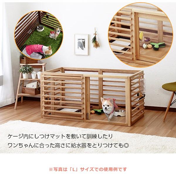 スタンザインテリア ペットケージ 犬 ケージ 大きい 大型 おしゃれ