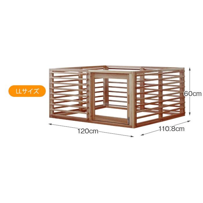 スタンザインテリア ペットケージ 犬 ケージ 大きい 大型