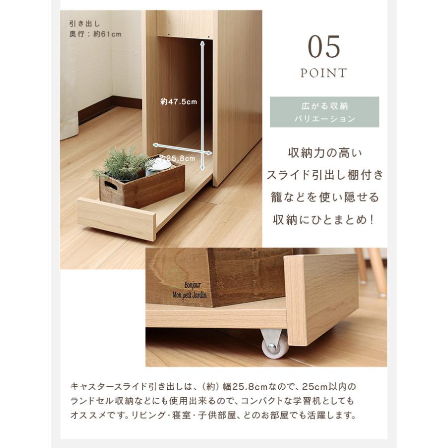 スタンザインテリア デスク おしゃれ 収納 棚 机 変形 フリーデスク 平