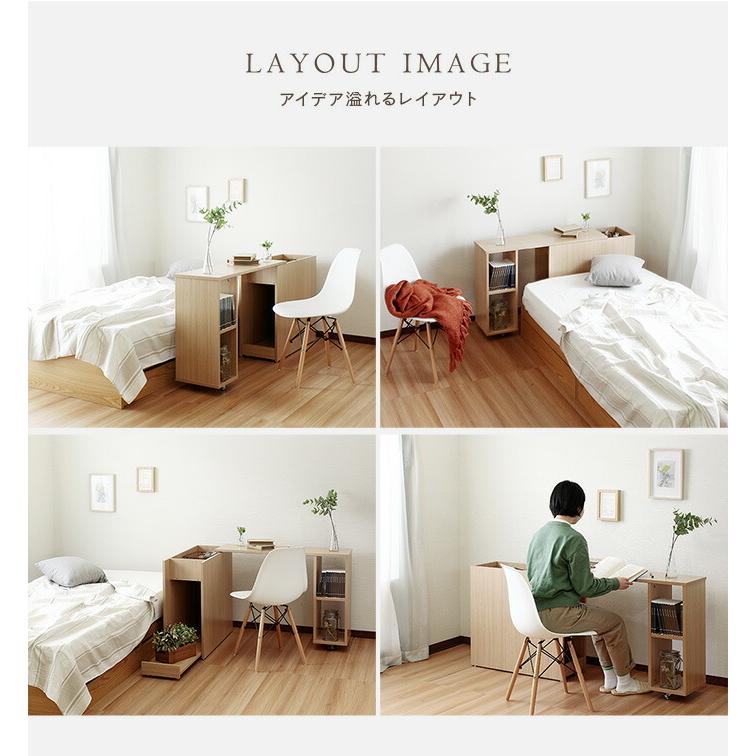 スタンザインテリア デスク おしゃれ 収納 棚 机 変形 フリーデスク 平