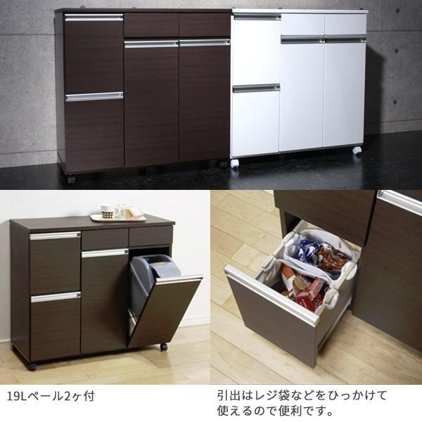 スタンザインテリア カウンターワゴン ダストボックス 収納 キッチン