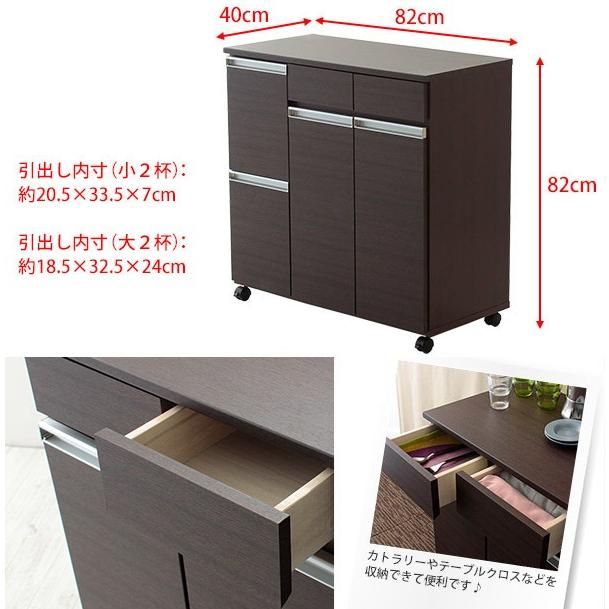 スタンザインテリア カウンターワゴン ダストボックス 収納 キッチン