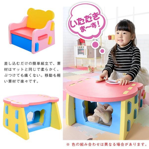 スタンザインテリア 子供用テーブル キッズチェア セット 机 椅子