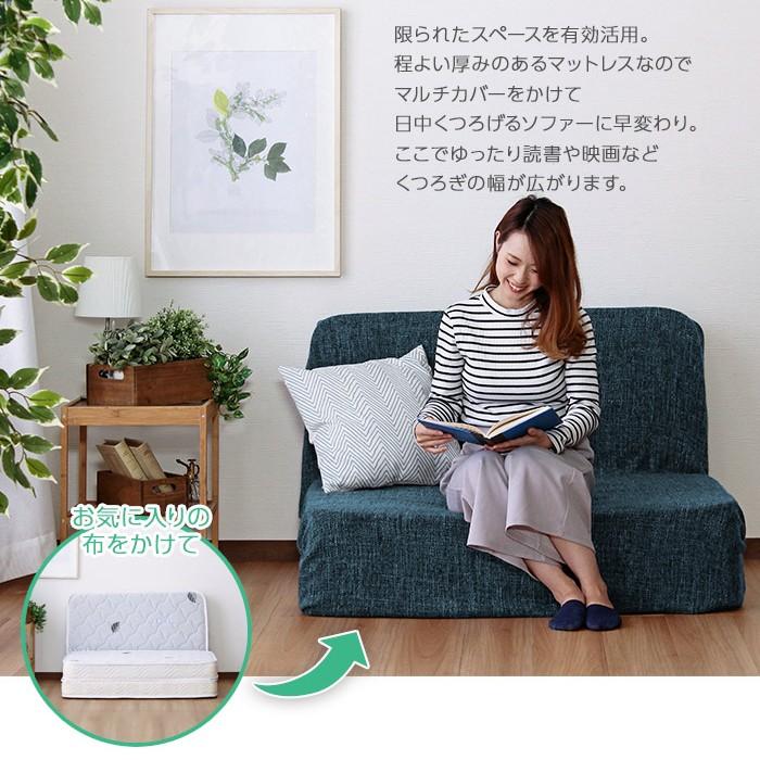 ダブル ポケットコイル 分割式 メッシュ仕様 通気性 硬め 柔らかめ ゾーン構造 【ウレタ】