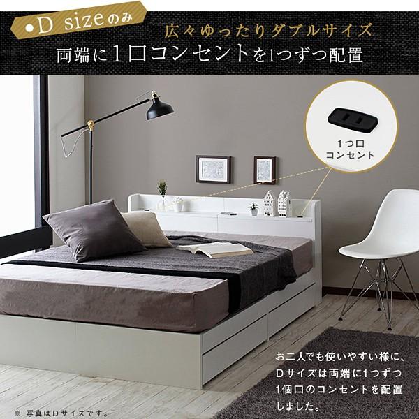 ⭐︎山本さま専用⭐︎ダブルベッドフレーム 引き出し収納付き ⭐︎山本