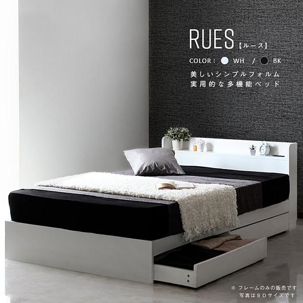 スタンザインテリア ベッドフレーム セミダブル 収納 引き出し ヘッド