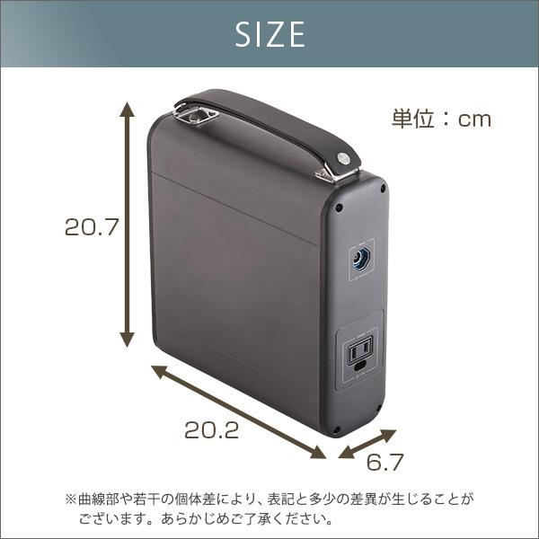 ポータブルバッテリー 200Wh 携帯 持ち運び アウトドア キャンプ 災害 