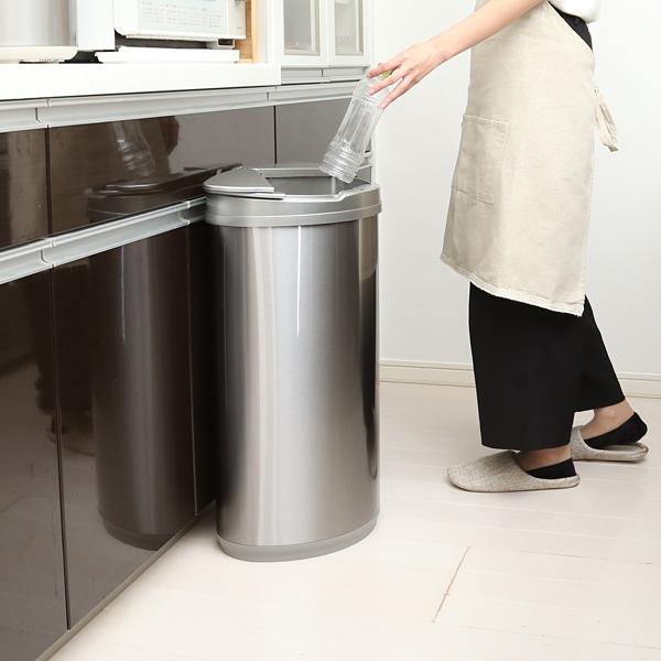 ホームテイスト ゴミ箱 センサー 45L 自動開閉 おしゃれ スリム ホームテイスト ゴミ箱 センサー 45L 自動開閉 おしゃれ スリム