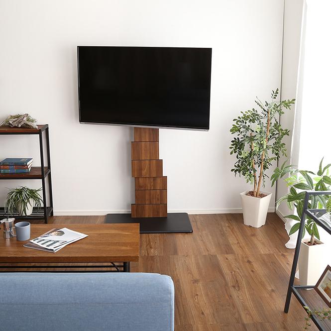 ホームテイスト（HOME taste） テレビスタンド TVスタンド テレビ台