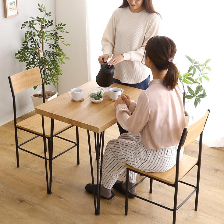 ホームテイスト ダイニングセット ダイニングテーブルセット 3点 ホームテイスト ダイニングセット ダイニングテーブルセット 3点