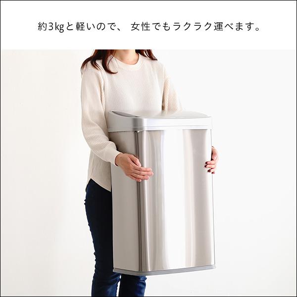 ゴミ箱 50L 自動開閉 センサー式 大容量 大型 大きい サイズ おしゃれ スリム ステンレス ボタン 開く 閉じる 蓋 電池式 軽い 軽量 キッチン リビング オフィス｜usagi-shop｜12