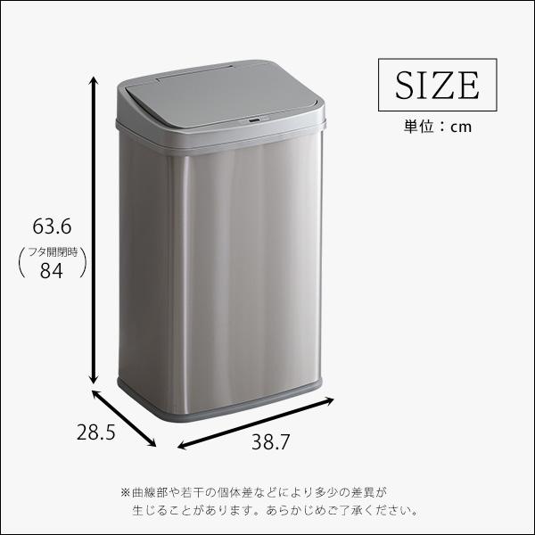 ゴミ箱 50L 自動開閉 センサー式 大容量 大型 大きい サイズ おしゃれ スリム ステンレス ボタン 開く 閉じる 蓋 電池式 軽い 軽量 キッチン リビング オフィス｜usagi-shop｜13