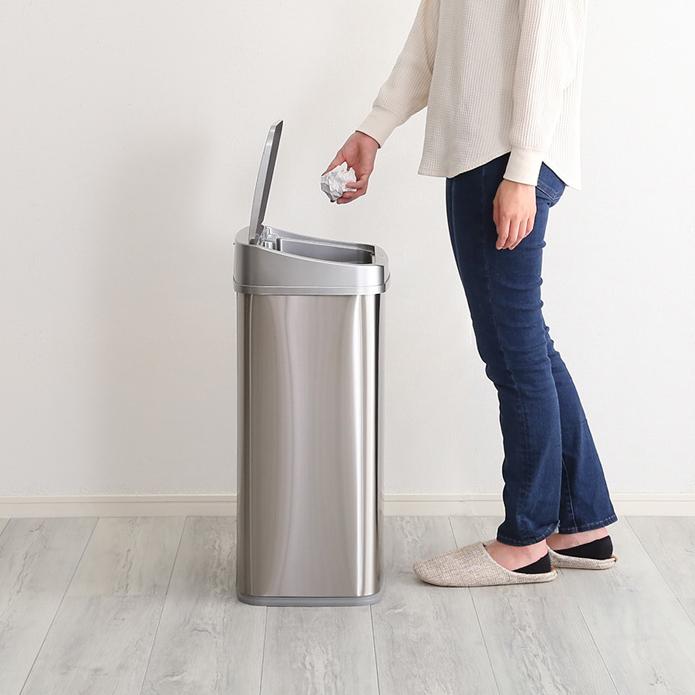 ホームテイスト（HOME taste） ゴミ箱 50L 自動開閉 センサー式 大容量