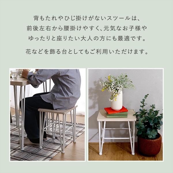 タンスのゲン スツール 木製 椅子 おしゃれ 四角 2脚 ダイニング