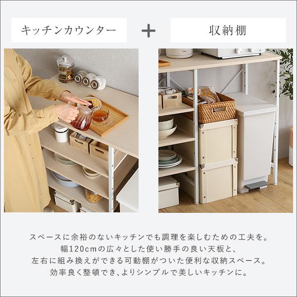 送料無料【新品】　デッドスペース有効活用 ごみ箱上ラック　アウトレット 送料無料【新品】 デッドスペース有効活用 ごみ箱上ラック