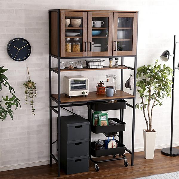 ホームテイスト（HOME taste） ごみ箱上ラック 3列 ワイド 食器棚