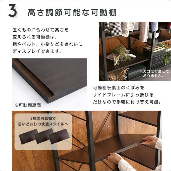 ホームテイスト（HOME taste） ハンガーラック ブラック 黒 スチール