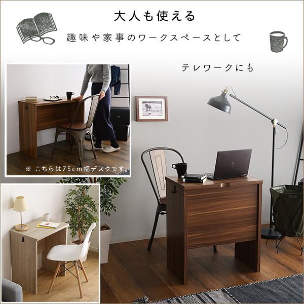 ホームテイスト デスク 幅60cm コンパクト シンプル 学習机 勉強