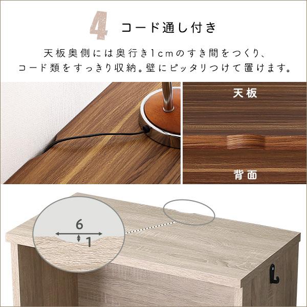 ホームテイスト デスク 幅75cm コンパクト シンプル 学習机 勉強