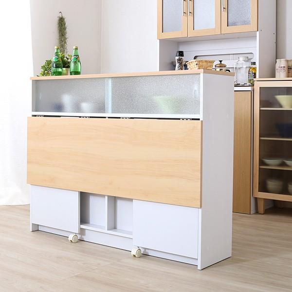 ホームテイスト（HOME taste） キッチンカウンター 120 テーブル 下