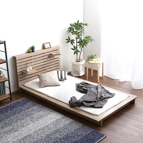 ホームテイスト フロアベッド シングル S ベッドフレーム コンセント