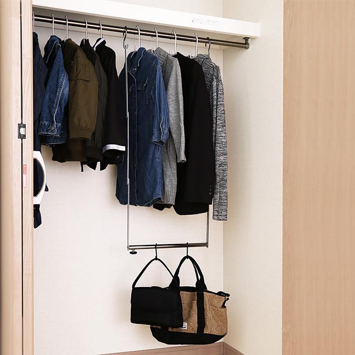 ホームテイスト（HOME taste） ブランコハンガー 吊下げハンガー 吊り