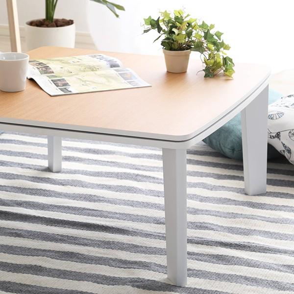 ホームテイスト こたつ セット テーブル 白 ホワイト 正方形