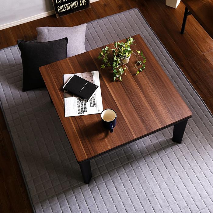 ホームテイスト（HOME taste） こたつ コタツ テーブル 単品 正方形 70
