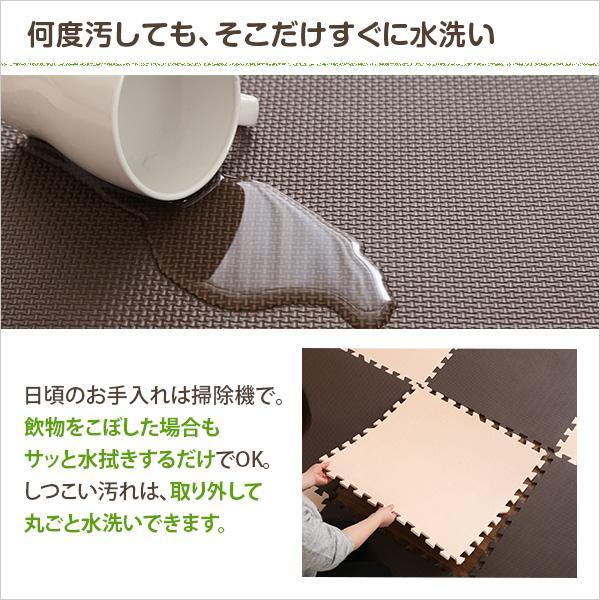 ジョイントマット 32枚セット 大判 約60×60cm サイドパーツ付き 端 隅 角 防音 保温 赤ちゃん 安心 安全 子供部屋 ピンク 緑 グリーン 黄色 イエロー 茶色_12
