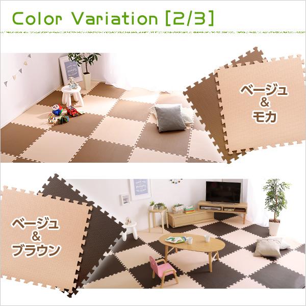 ジョイントマット 32枚セット 大判 約60×60cm サイドパーツ付き 端 隅 角 防音 保温 赤ちゃん 安心 安全 子供部屋 ピンク 緑 グリーン 黄色 イエロー 茶色_16